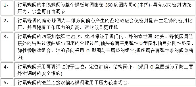 91香蕉视频污下载法兰91香蕉视频污下载