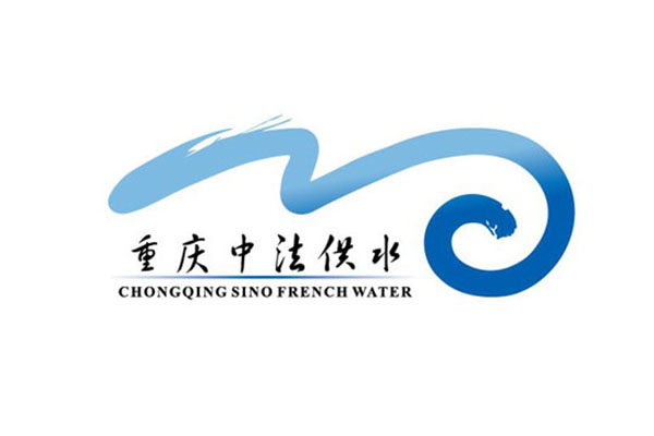 慶中法供水不鏽鋼香蕉视频APP污版