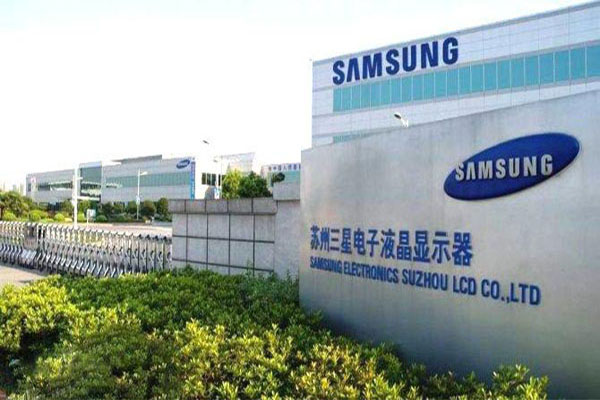 蘇州三星液晶顯示器彈簧国产香蕉在线视频