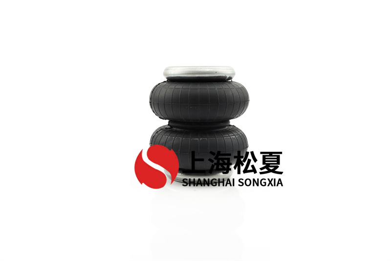 銑刀研磨機安裝橡膠大香蕉影视下载氣囊