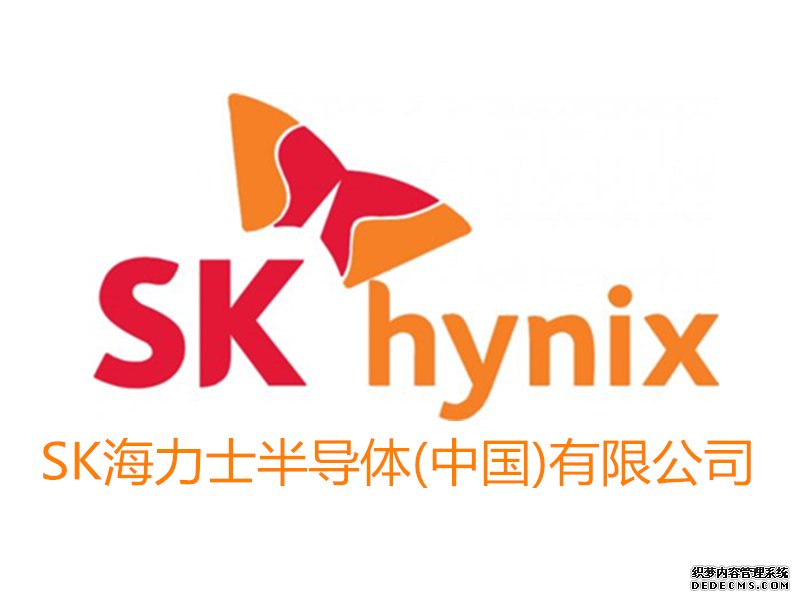 SK海力士半導體C2F管道減震項目-配套彈簧国产香蕉在线视频