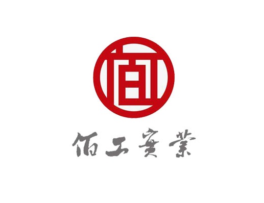 【秦皇島佰工鋼鐵項目】香蕉视频APP污版膨脹節合同