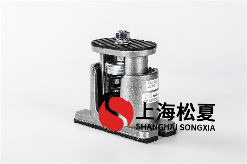 可供設備減震的国产香蕉在线视频有什麽作用？