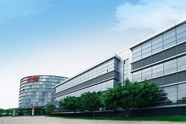 【湖北荊門億緯創能鋰電池BM項目】彈簧国产香蕉在线视频信息