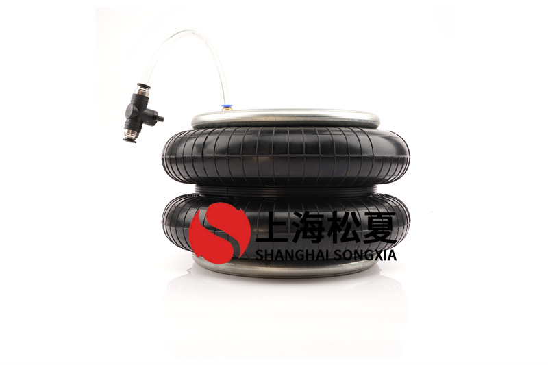 CONTITECH康迪泰克FS 44-5 DI CR低頻率大香蕉影视下载減振器