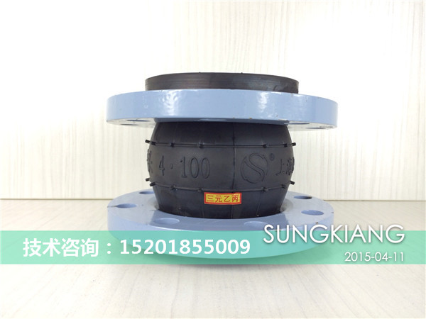 阿勒泰製藥橡膠軟連接|製藥橡膠軟連接91香蕉视频污下载工廠