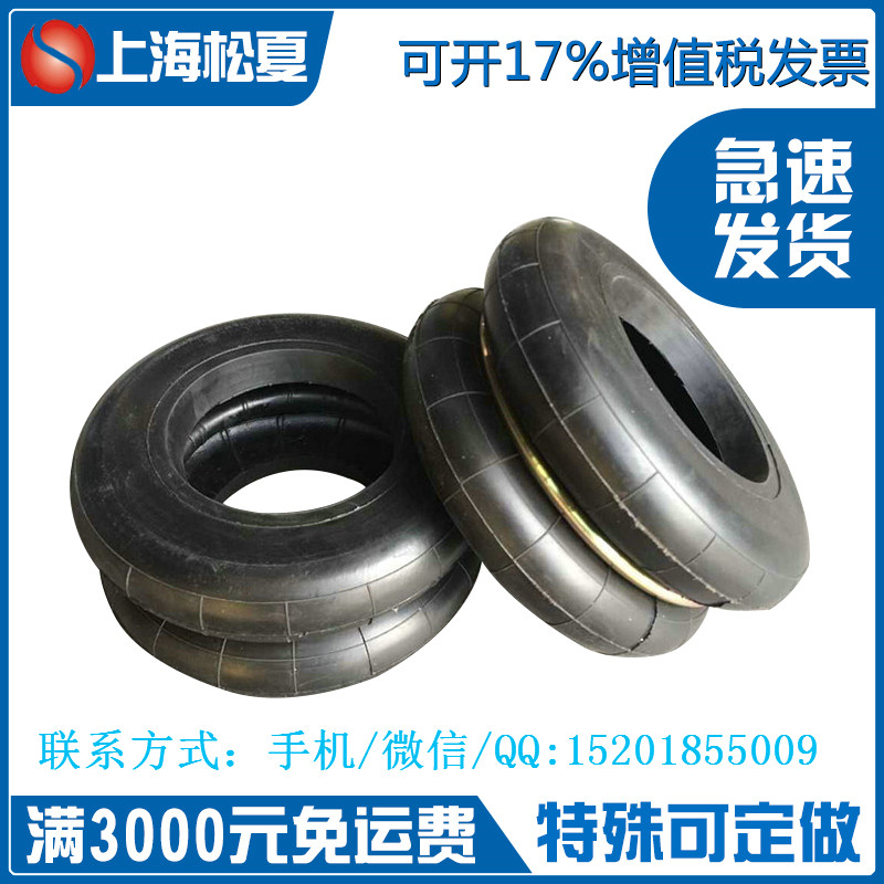 W01-358-8016橡膠大香蕉影视下载