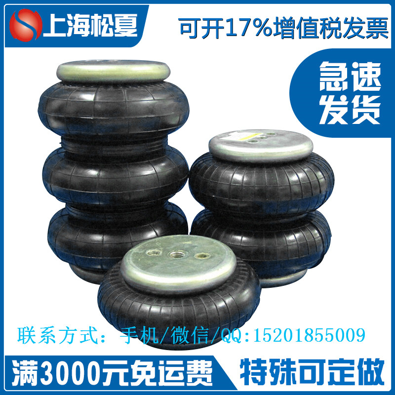 安裝橡膠大香蕉影视下载