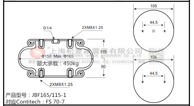 大香蕉影视下载Festo費斯托EB-165-65